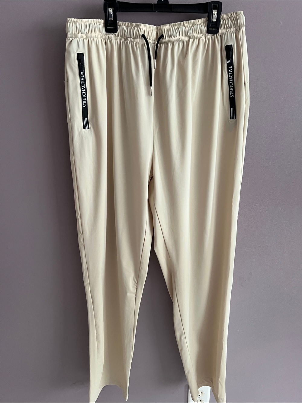 Women's Beige Track Joggers with Elastic Waist